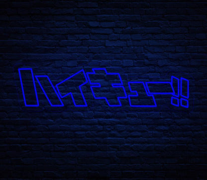 JAPANESE NEON SIGNS