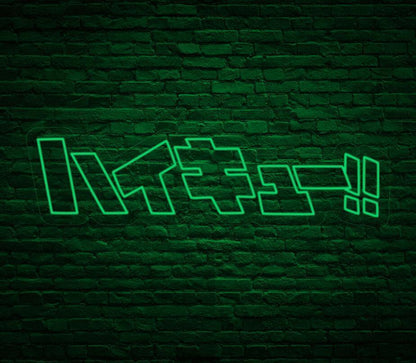 JAPANESE NEON SIGNS