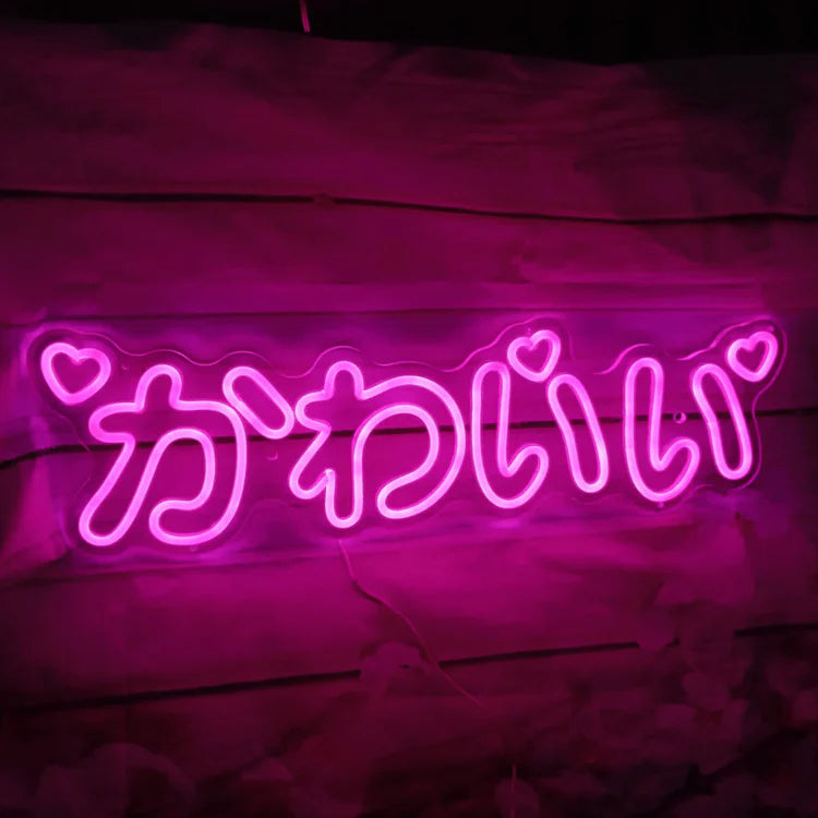 Kawaii Neon Sign（25.5*9inch）