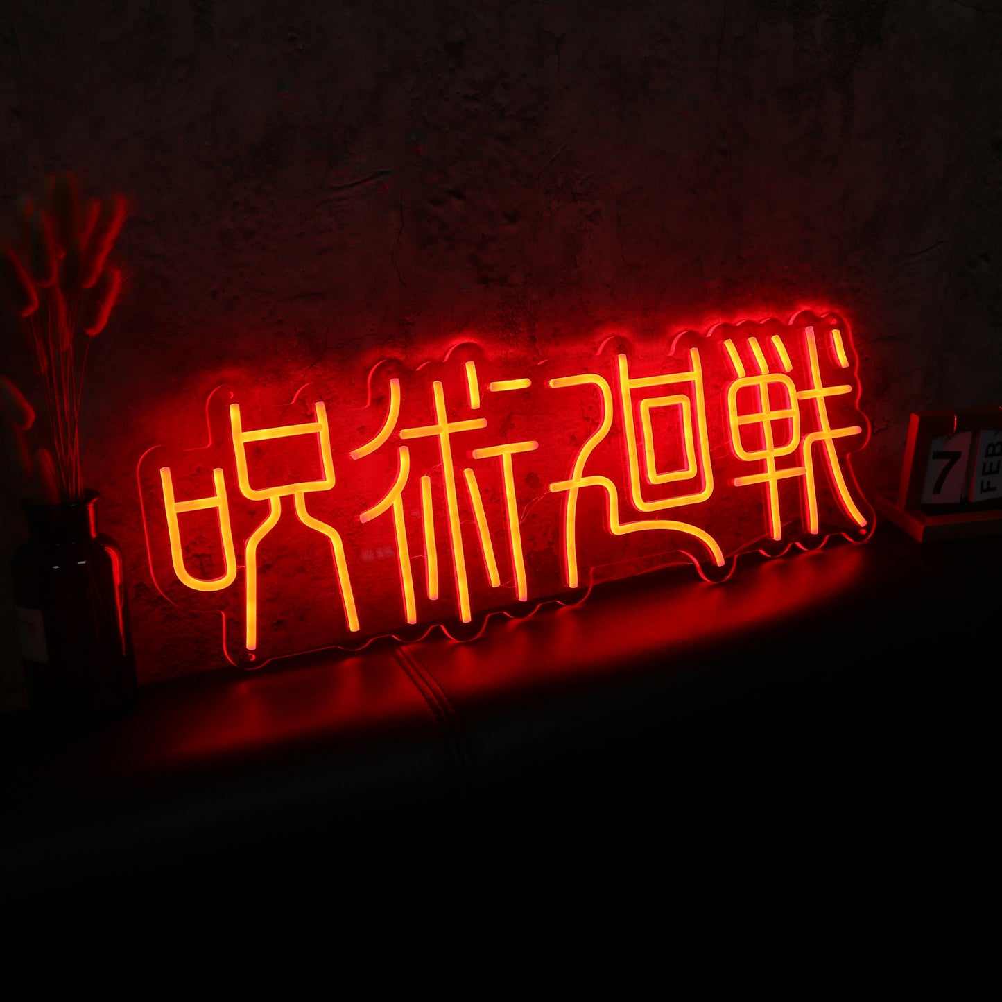 Jujutsu Kaisen Neon Sign（28*10inch）