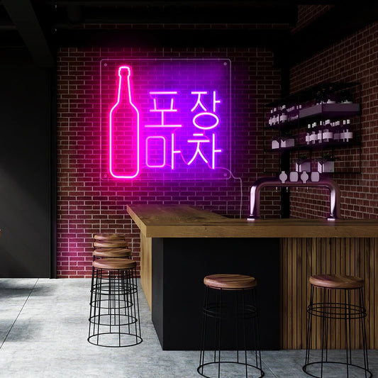 Korean Beer Neon Sign