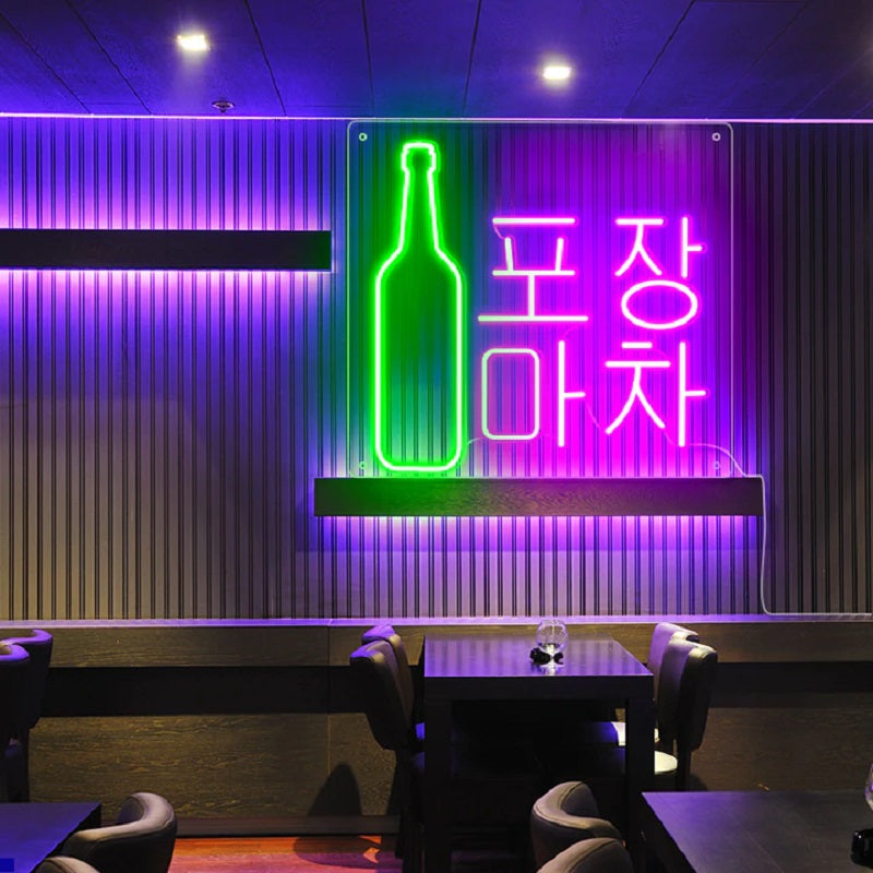 Korean Beer Neon Sign