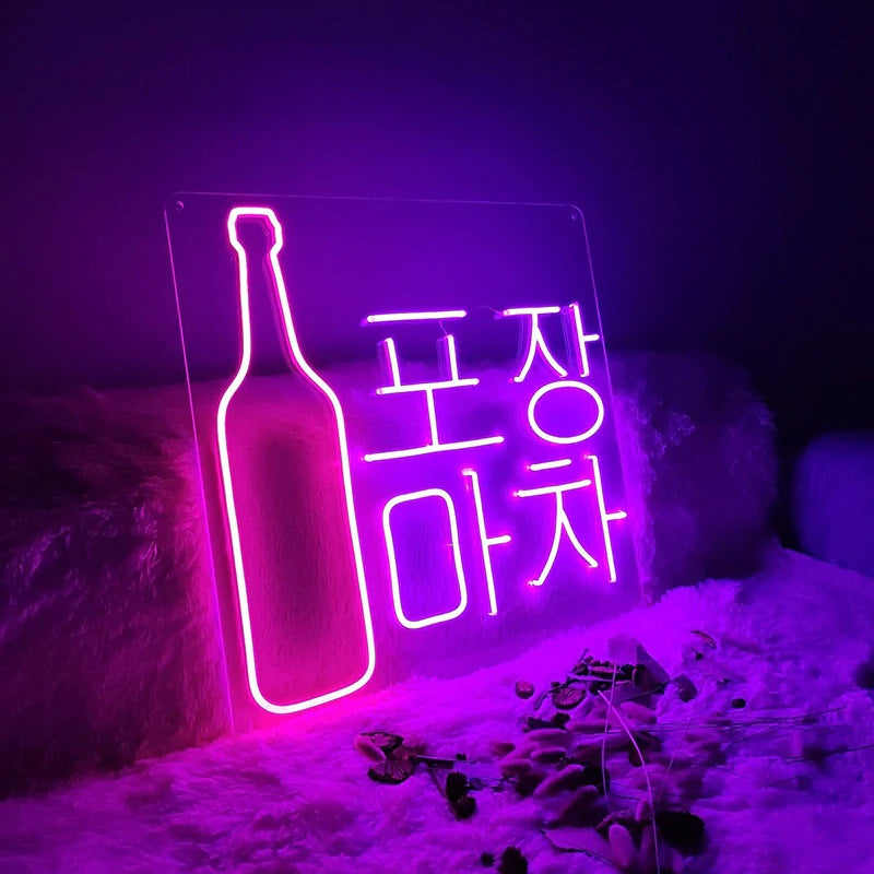 Korean Beer Neon Sign