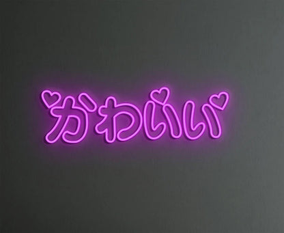 Kawaii Neon Sign（25.5*9inch）