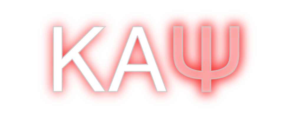 Custom Neon: ΚΑΨ